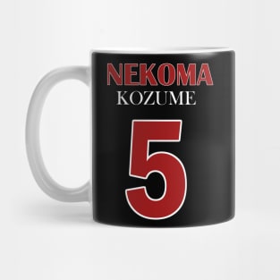 Kenma, Number Five Mug